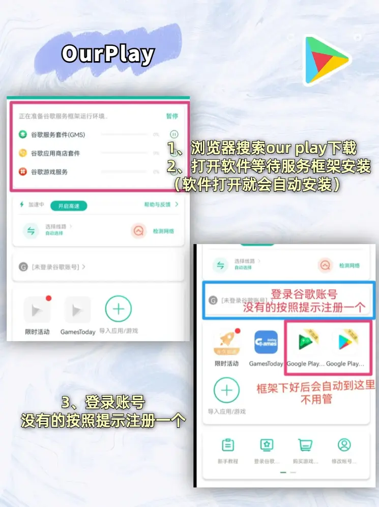 博鱼真人登录官方老版本下载截图1
